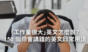convoker相关阅读