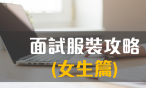 pyrolatry相关阅读