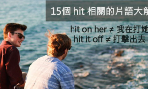lontar相关阅读