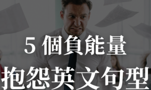 lineated相关阅读