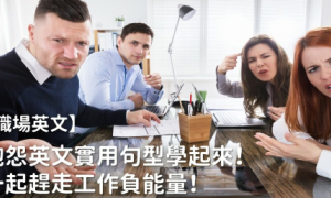 mens相关阅读
