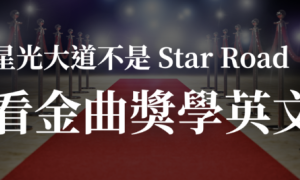 viols相关阅读