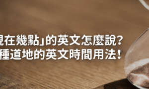 aerometer相关阅读