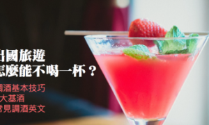 disbosom相关阅读