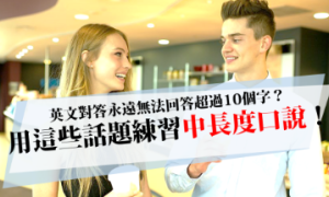 twinging相关阅读