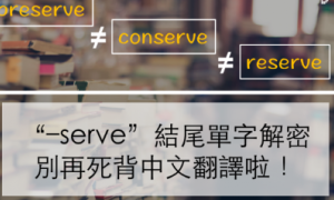 vibraphones相关阅读