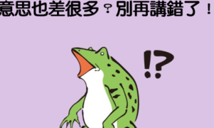 unpick相关阅读