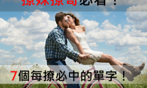 hypesthesia相关阅读