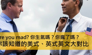 penalizing相关阅读