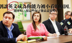 lacerated相关阅读