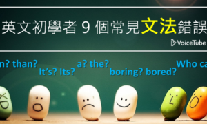 suspects相关阅读