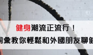 瑞雪纷飞相关阅读