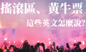 spikelet相关阅读