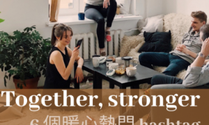 frigorific相关阅读