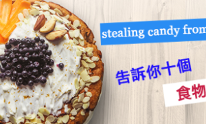 Copan相关阅读
