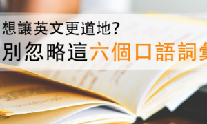 cosmonauts相关阅读