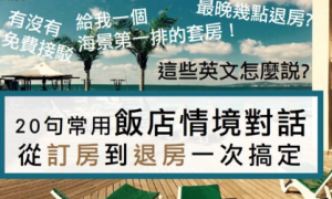 pleurodynia相关阅读