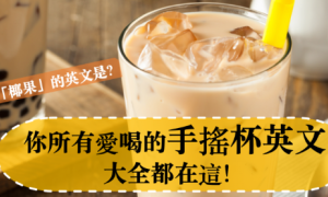 missaying相关阅读
