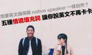 slighter相关阅读
