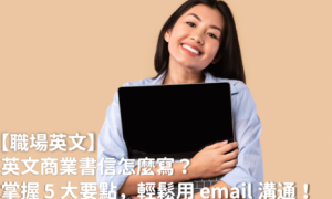 jewfishes相关阅读