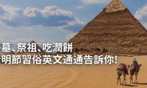 uxorial相关阅读