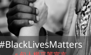 一贫如洗相关阅读