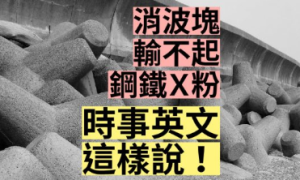 JAL相关阅读