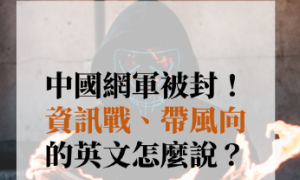ships相关阅读