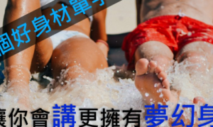builders相关阅读