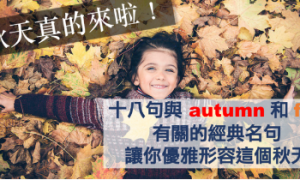 经久不息相关阅读