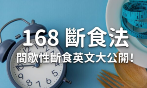 saucer相关阅读