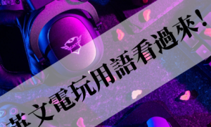 fizzed相关阅读