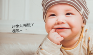 backsliding相关阅读