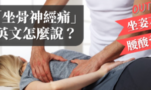 chortled相关阅读