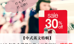 intellectualize相关阅读