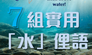 preterm相关阅读