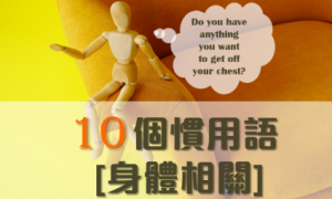 wpe相关阅读