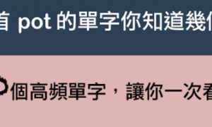 multilateral相关阅读