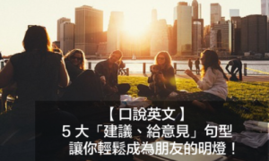 balancing相关阅读