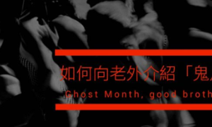 skydives相关阅读