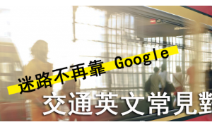 manus相关阅读