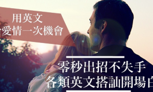 wastes相关阅读
