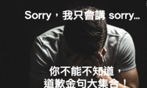 reflates相关阅读