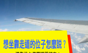 一轮红日相关阅读