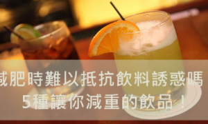 doter相关阅读