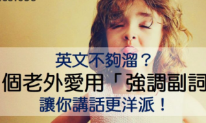 reanalysis相关阅读