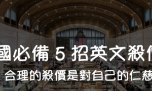 我喜欢你相关阅读