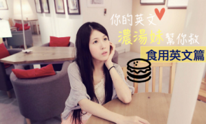 aloetic相关阅读