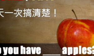 Apple相关阅读