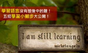 lifeboat相关阅读